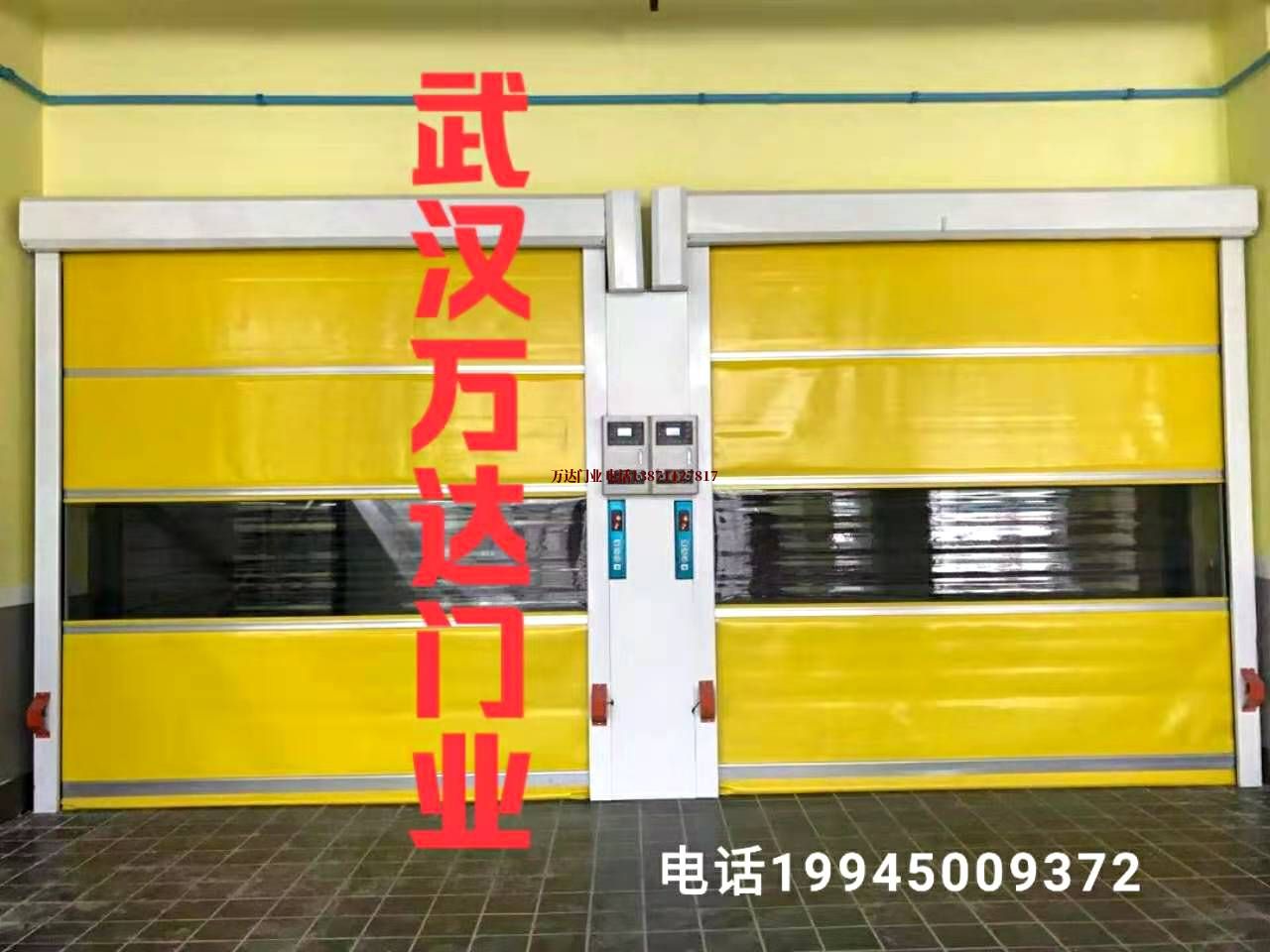 沿河柔性大门
