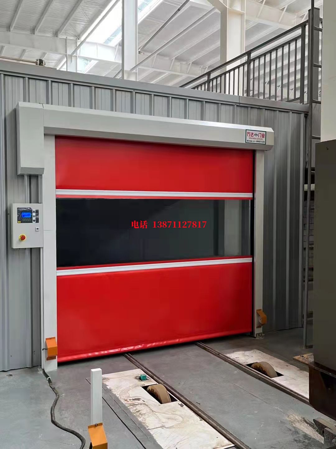 沿河焊接工作站安全门