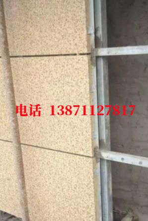 沿河外墙ET板